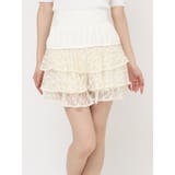 フリルミニスカート | RESEXXY | 詳細画像50 