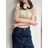 イエロー | シャーリングクロップドトップス | RESEXXY