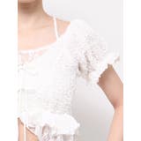 レースドッキングフリルブラウス | RESEXXY | 詳細画像21 