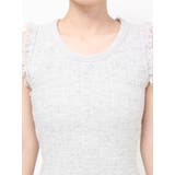 フリンジニットワンピース【セットアップ着用可能】 | RESEXXY | 詳細画像23 