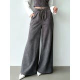 チャコールグレー | ワイドレッグスウェットパンツ【セットアップ着用可能】 | RESEXXY