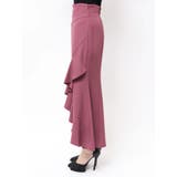 ラッフル切替マーメイドスカート | RESEXXY | 詳細画像15 