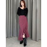 ラッフル切替マーメイドスカート | RESEXXY | 詳細画像2 