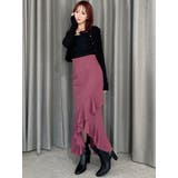 ラッフル切替マーメイドスカート | RESEXXY | 詳細画像4 