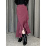 ピンク | ラッフル切替マーメイドスカート | RESEXXY