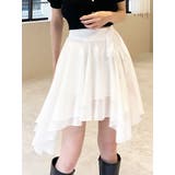 ホワイト | ランダムヘムミニスカート | RESEXXY