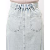 ラッフルデニムスカート | RESEXXY | 詳細画像19 