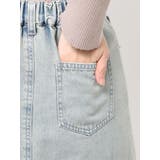 ラッフルデニムスカート | RESEXXY | 詳細画像20 