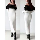 アイボリー | フリルタイトニットワンピース | RESEXXY