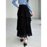 アシンメトリーティアードスカート | RESEXXY | 詳細画像1 