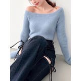 ブルー | ミニシャギーワンショルニットトップス | RESEXXY