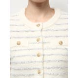 ツイードボーダーニットカーディガン【セットアップ着用可能】 | RESEXXY | 詳細画像35