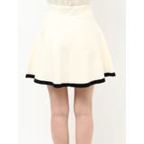 バイカラージャガードニットセットアップ | RESEXXY | 詳細画像23 