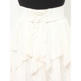 ラッフルシアーロングスカート | RESEXXY | 詳細画像23