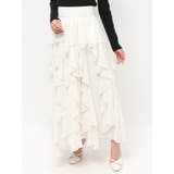 ラッフルシアーロングスカート | RESEXXY | 詳細画像30