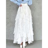 ホワイト | ラッフルシアーロングスカート | RESEXXY