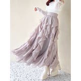 ベージュ | ラッフルシアーロングスカート | RESEXXY