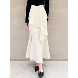 アイボリー | アシンメトリーラッフルマーメイドスカート | RESEXXY