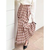 ベージュ | アシンメトリーラッフルマーメイドスカート | RESEXXY