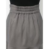 フリルスリットフレアスカート | RESEXXY | 詳細画像20 