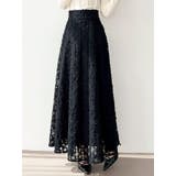 ブラック | ジャガードフレアスカート | RESEXXY