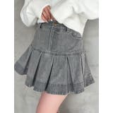 グレー | ボリュームフリルデニムスカート | RESEXXY