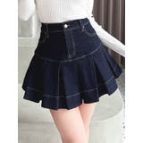 インディゴ | ボリュームフリルデニムスカート | RESEXXY