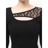 レースコンビニットプルオーバー | RESEXXY | 詳細画像26 