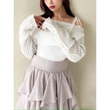 ホワイト | レイヤードニットトップス | RESEXXY