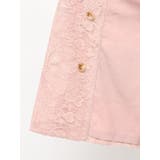 レースミディジャケット | RESEXXY | 詳細画像32 