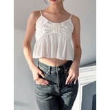 ホワイト | リボンペプラムキャミ 【セットアップ着用可能】 | RESEXXY