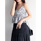 ブルー | リボンペプラムキャミ 【セットアップ着用可能】 | RESEXXY