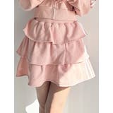 ピンク | ボリュームフレアミニスカート【セットアップ着用可能】 | RESEXXY