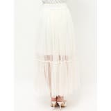 レイヤードチュールロングスカート | RESEXXY | 詳細画像14