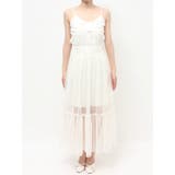 レイヤードチュールロングスカート | RESEXXY | 詳細画像18