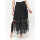 レイヤードチュールロングスカート | RESEXXY | 詳細画像22