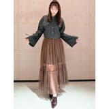 レイヤードチュールロングスカート | RESEXXY | 詳細画像9