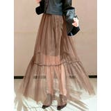 ブラウン | レイヤードチュールロングスカート | RESEXXY