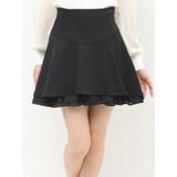 アシンメトリーフレアミニスカート | RESEXXY | 詳細画像30