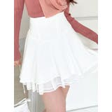 ホワイト | アシンメトリーフレアミニスカート | RESEXXY