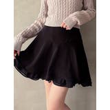 ブラック | アシンメトリーフレアミニスカート | RESEXXY