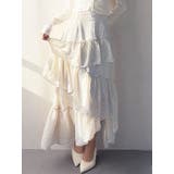 アイボリー | ランダムヘムフレアロングスカート | RESEXXY