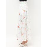 【memorif.】フラワーロングフレアスカート | RESEXXY | 詳細画像17 