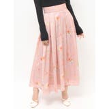 【memorif.】フラワーロングフレアスカート | RESEXXY | 詳細画像27 