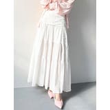 ティアードコットンロングスカート | RESEXXY | 詳細画像1