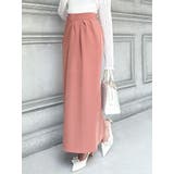 オレンジ | ドレープデザインペンシルスカート | RESEXXY