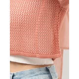 透かし編みクロップドニットトップス | RESEXXY | 詳細画像26 