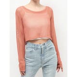 透かし編みクロップドニットトップス | RESEXXY | 詳細画像34 