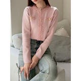 ピンク | ツイードデザインアンサンブル | RESEXXY