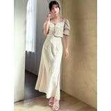 ハイウエストマーメイドスカート【セットアップ着用可能】 | RESEXXY | 詳細画像9